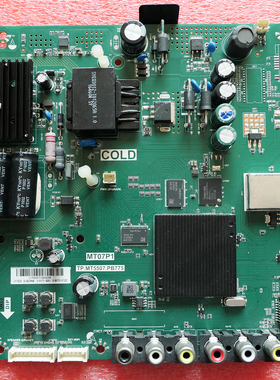 原装TCL D43A810 L32/39/40/43/P1A-F/F3800A主板TP.MT5507.PB775