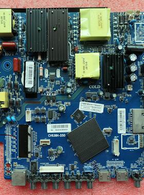 全新三洋49/50CE1830D2/1820D2 CV638H-B50 D50 CV960H-A50主板