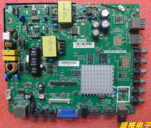 飞利浦电视主板TP.MT5507.PB801