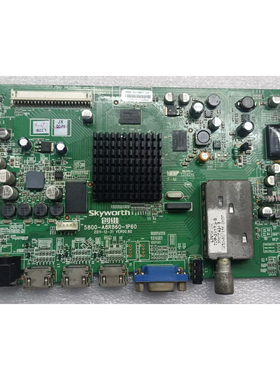 创维42E650E/S 47E650E/S 8R86 5800-A8R860-1P60/P50主板