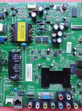 康佳LED/39/40/42F2200NE/E320N主板35017585/35016895/35016727