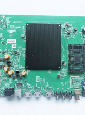 原装创维 75A7 75G6B主板 5800-A9R660-0P10 屏RDL750WY BD0/LD0