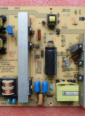 原装康佳LC42MS96PD电源板34006886 35014569 KIP+L180I14C1-01