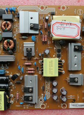 原装创维50V5  50M5电视电源板715G6679-P04-003-002S测好现