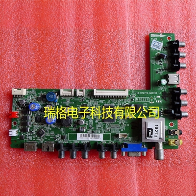 东芝46/50EL300C主板40-MT27TS-M