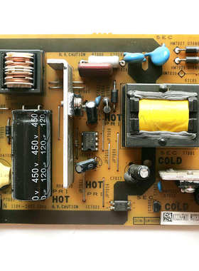原装夏普 液晶电视电源板QPWBFG226WJN1 DUNTKG226测