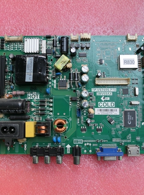TCL原装L42F3308B L42F3309B主板TP.VST69S.P78 3MV69AX