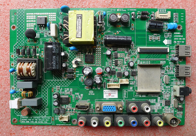 康佳32液晶电视机主板35018148