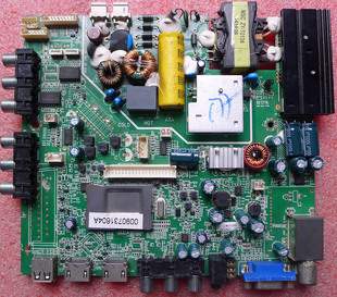 LE32F8210 主板 MSTV2409 原装 LE32D8810 ZC01 屏可选 TCL