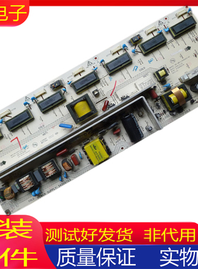 原装康佳LC37GS82C电源板 34006703 35014279KIP+L150I14C1-02