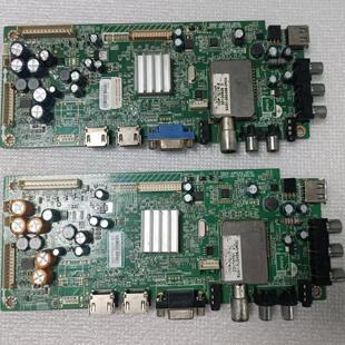 原装创维32E321W 32E500E液晶电视机主板5800-A8R540-0P00 2P20