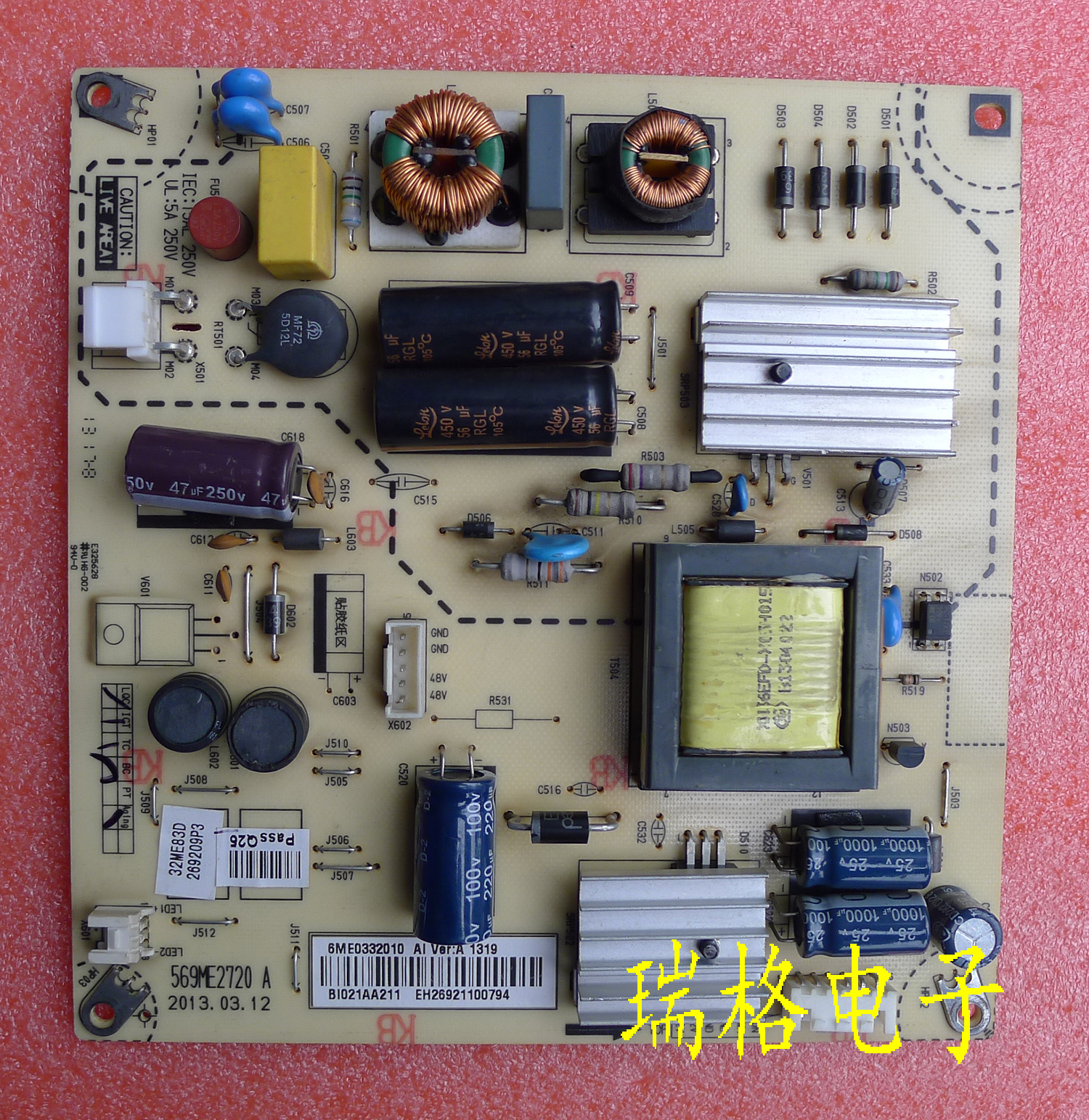 原装厦华 LE-32MW68 KM 电源板 569ME2720A 6ME0332010