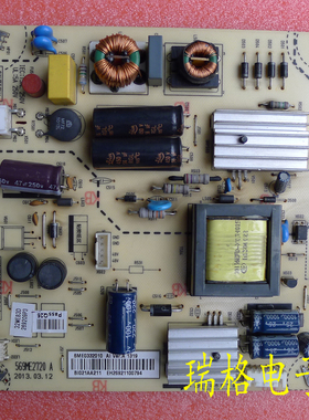 原装厦华 LE-32MW68 KM 电源板 569ME2720A 6ME0332010