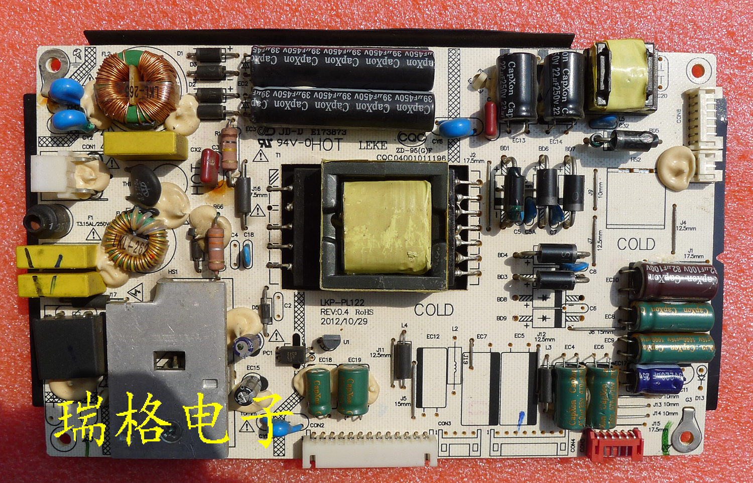 清华同方LC-32TD1800液晶电视电源板配件LK-PL320216A LKP-PL122
