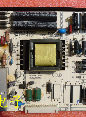 清华同方LC-32TD1800液晶电视电源板配件LK-PL320216A LKP-PL122