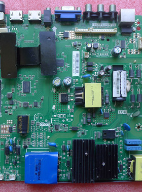 原装智能三合一网络电视主板TP.MS628.PC821自带无线WIFI 配遥控