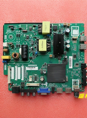 原装PPTV-32C3 PTV-32V4液晶主板TP.MS638.PB801配屏PT320AT01-1