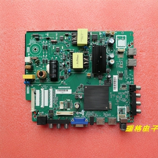 原装PPTV-32C3 PTV-32V4液晶主板TP.MS638.PB801配屏PT320AT01-1