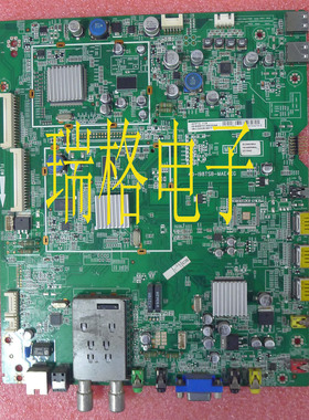 @原装东芝46TF1C 55TF1C主板40-I98TSB-MAD4XG/MAE4XG 配屏可选
