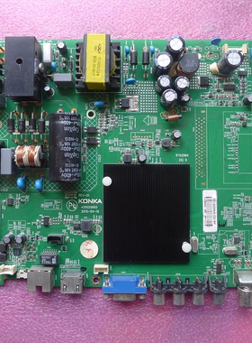 原装康佳LED48X2700 A48F 主板35020665屏72000811YT