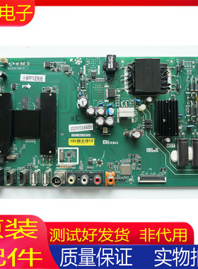 原装现货 小米L43M5-AZ 43寸主板TPD.T962.PB792 屏K430WDK6 LG