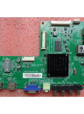 海尔LE46G3000 LED42E600N主板 715G6187-M0E-000-004N配屏可选