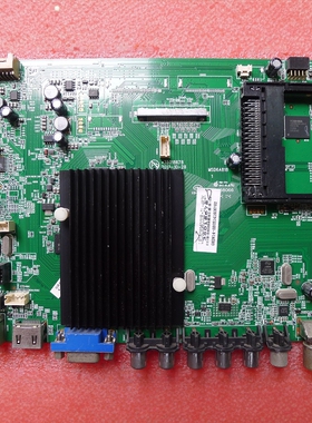 原装康佳LED42X9600UF电视机主板 35018678配屏V420DK1-KS1