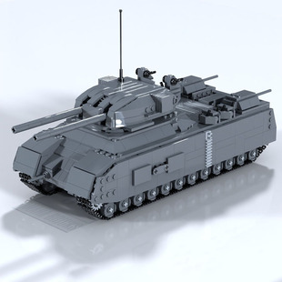 MOC积木军事系列 二战P1000重型巨鼠坦克 小颗粒拼装积木玩具儿童