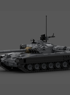 MOC积木军事 T-72 Ural坦克模型 小颗粒拼装积木玩具儿童