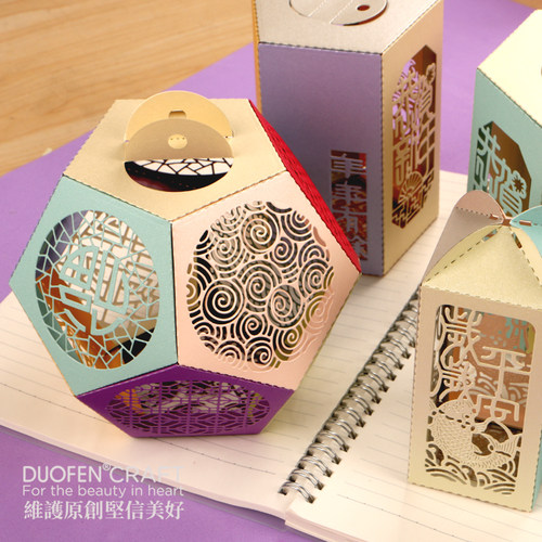 多纷手作盒子刀模灯笼刀模