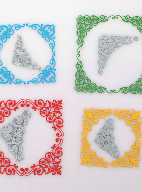 切割模板DIY压花机纸艺机切纸模板欧式角花花边边框cutting dies