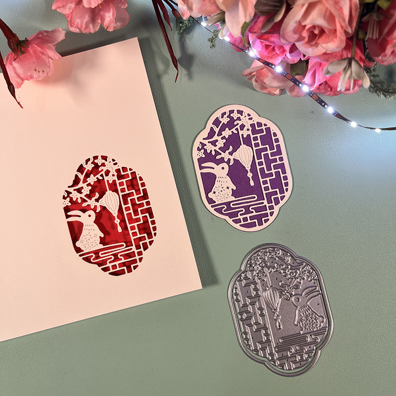 DUOFEN切割模板DIY刀模中秋快乐图片