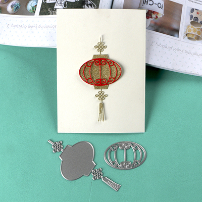 切割模板DIY刀模cutting die滚花机纸艺机中式灯笼DIY手工制