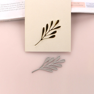 切割模板DIY压花机纸艺机切纸贺卡手工树叶灌木树枝cutting dies