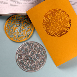 切割模板DIY刀模cutting die滚花机纸艺机中式圆形镂空DIY手工制