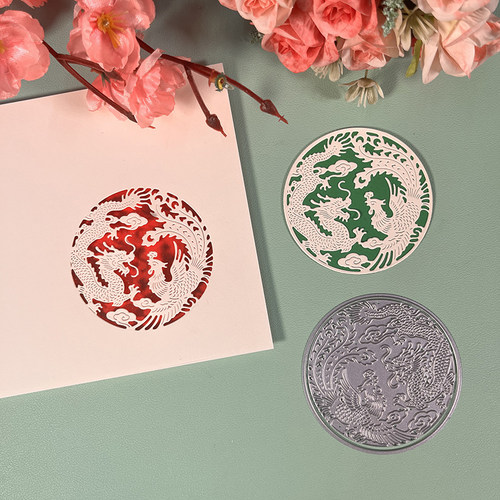 DUOFEN切割模板DIY刀模龙凤呈祥