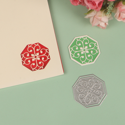 DUOFEN切割模板DIY宝相纹2025