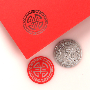 切割模板DIY刀模cutting die滚花机纸艺机圆形长寿纹手工制作