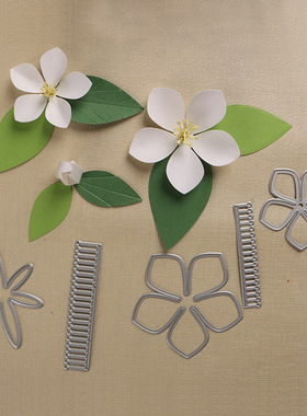 切割刀模cutting die滚花机纸艺机苹果花朵DIY手工制作手帐工具