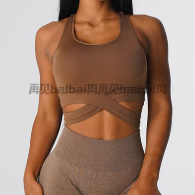 NVGTN SCULPT SEAMLESS BRA 美背欧美运动瑜伽健身文胸
