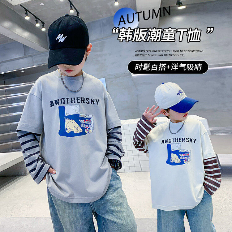 条纹拼接款假两件个性t恤--淘系控价69,童装/婴儿装/亲子装,T恤,淘宝优惠券,粉丝福利购,淘宝优惠卷