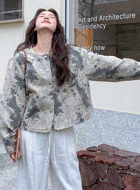 【现货】短外套女2026春季新款女装春秋风衣2C227/2507/P145K238