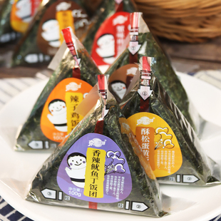 三角饭团100g/个奥尔良黑椒鸡肉蛋黄肉松即食米饭食品早餐半成品