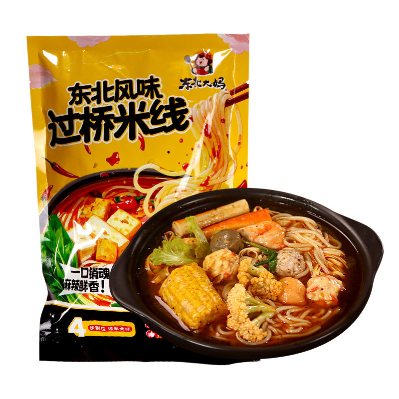 东北大妈过桥米线360g*3袋云南风味砂锅米线米粉方便速食4包料,粮油调味/速食/干货/烘焙,方便米线/米粉,淘宝优惠券,粉丝福利购,淘宝优惠卷