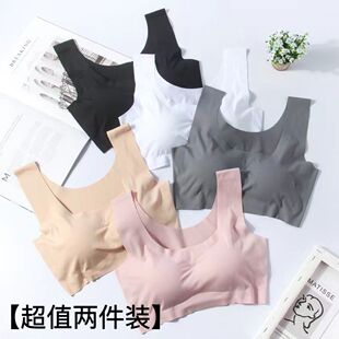 背心瑜伽运动文胸 日本内衣女无钢圈聚拢防震胸罩无痕大码 正版