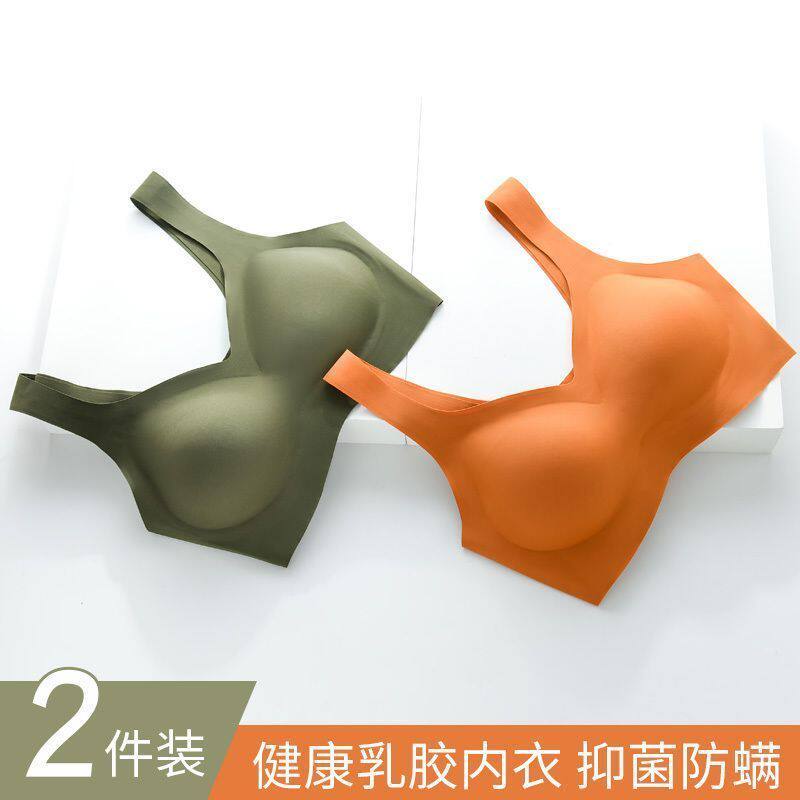 出口日本尚品无痕瑜伽运动睡眠背心式内衣无钢圈乳胶速干美背文胸