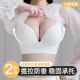 大胸专用提拉上托防下垂内衣大胸显小调整型收副乳聚拢软支撑文胸
