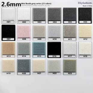 优肯拼豆mard同色H系列融合豆ARTKAL2.6mm高质量环保拼豆补充包