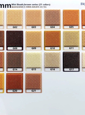 优肯拼豆mard同色G系列融合豆2.6mm高质量拼豆手工diy材料补充包