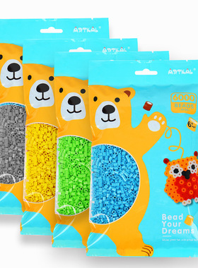 ARTKAL 拼拼豆豆5mm袋装1000粒6000粒diy拼图补充包